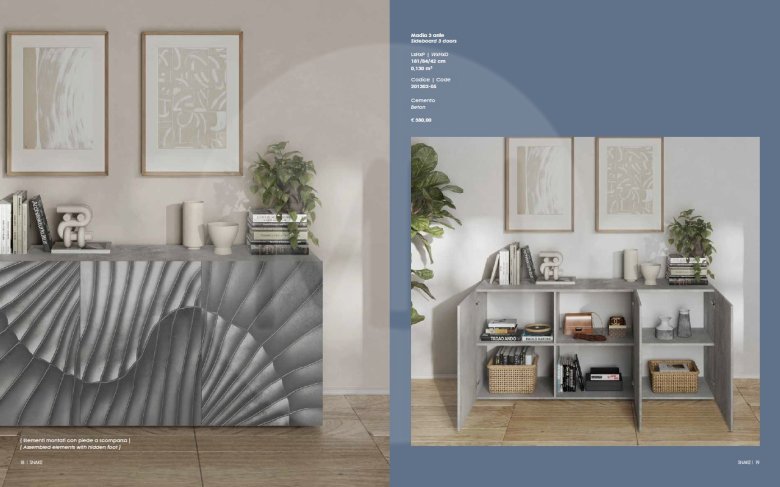 ΜΠΟΥΦΕΣ SNAKE beton, ΕΠΙΠΛΑ MAKIS AND NIKOS ΘΕΣΣΑΛΟΝΙΚΗ